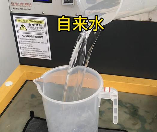 清水淹没威信紫铜高频机配件